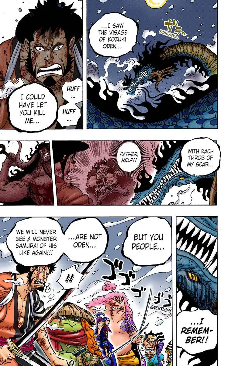 One Piece - Digital Colored Comics Chapter 993 14